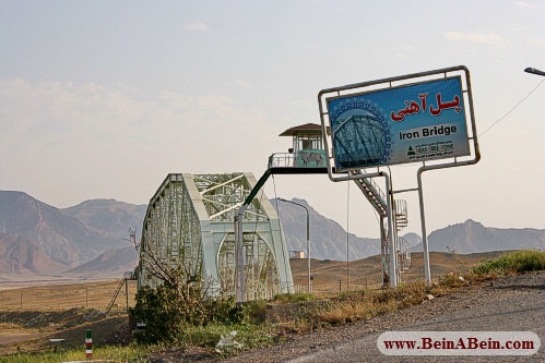 پل آهنی جلفا - محمد گائینی