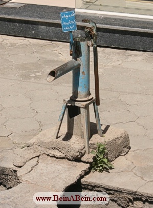 دستگاه برداشت آب چاه در پیرانشهر - محمد گائینی