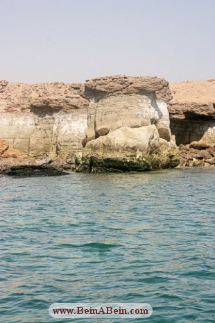 جزیره هنگام - محمد گائینی