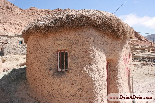 روستای کوتوله ها - محمد گائینی
