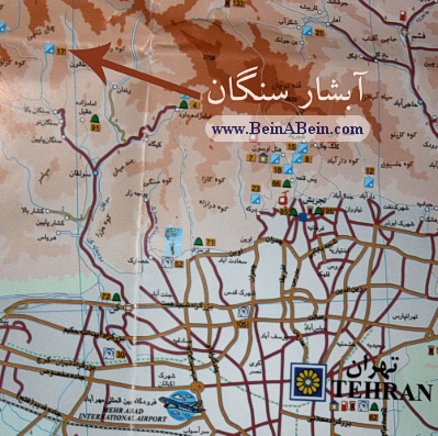 نقشه دسترسی به آبشار سنگان - محمد گائینی