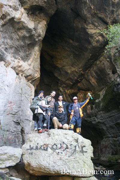 تور غار شیرآباد