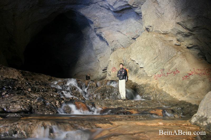 ورودی غار دیوسفید